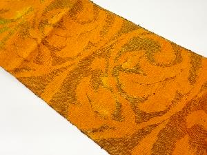 手織り真綿紬唐草模様織出し名古屋帯